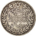 Marocco, 'Abd al-Hafiz, 1/2 Rial, 5 Dirhams, 1911, bi-Bariz, Paris, BB, Argen...
