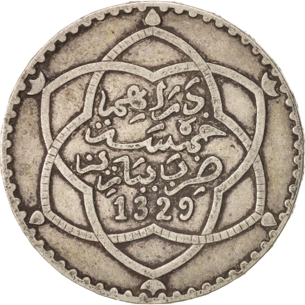 Marocco, 'Abd al-Hafiz, 1/2 Rial, 5 Dirhams, 1911, bi-Bariz, Paris, BB, Argen...