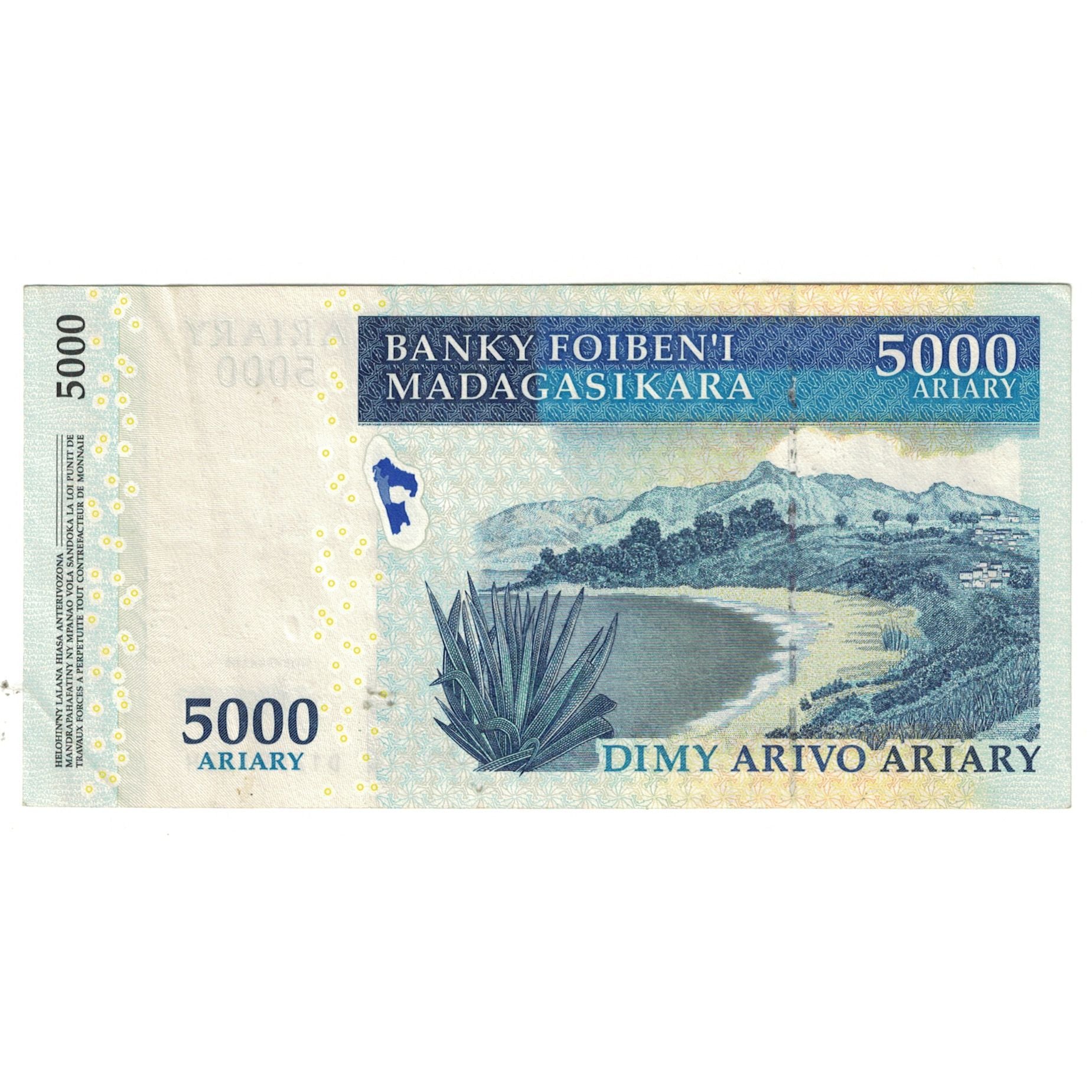 Banknote, Madagascar, 5000 Ariary, KM:84, AU(55-58)