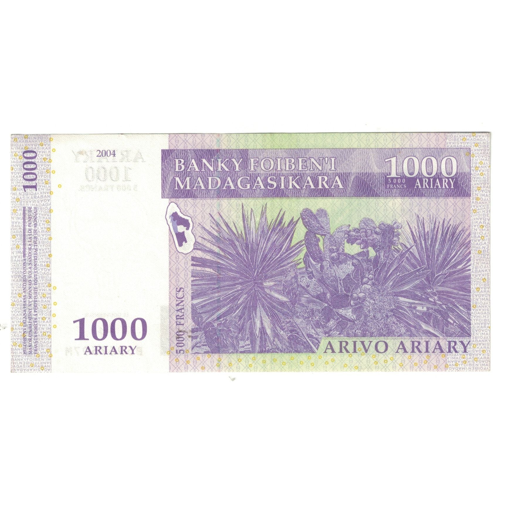 Banknote, Madagascar, 1000 Ariary, 2004, KM:89b, UNC(63)