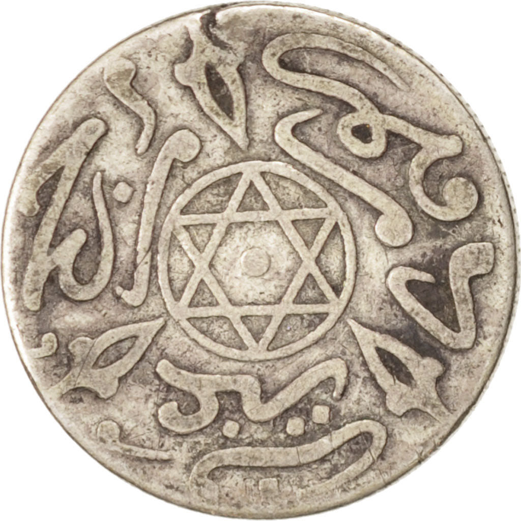 Morocco, 'Abd al-Aziz, Dirham, 1900, Paris,VF(30-35),Silver, KM:10.2,Lecompte127
