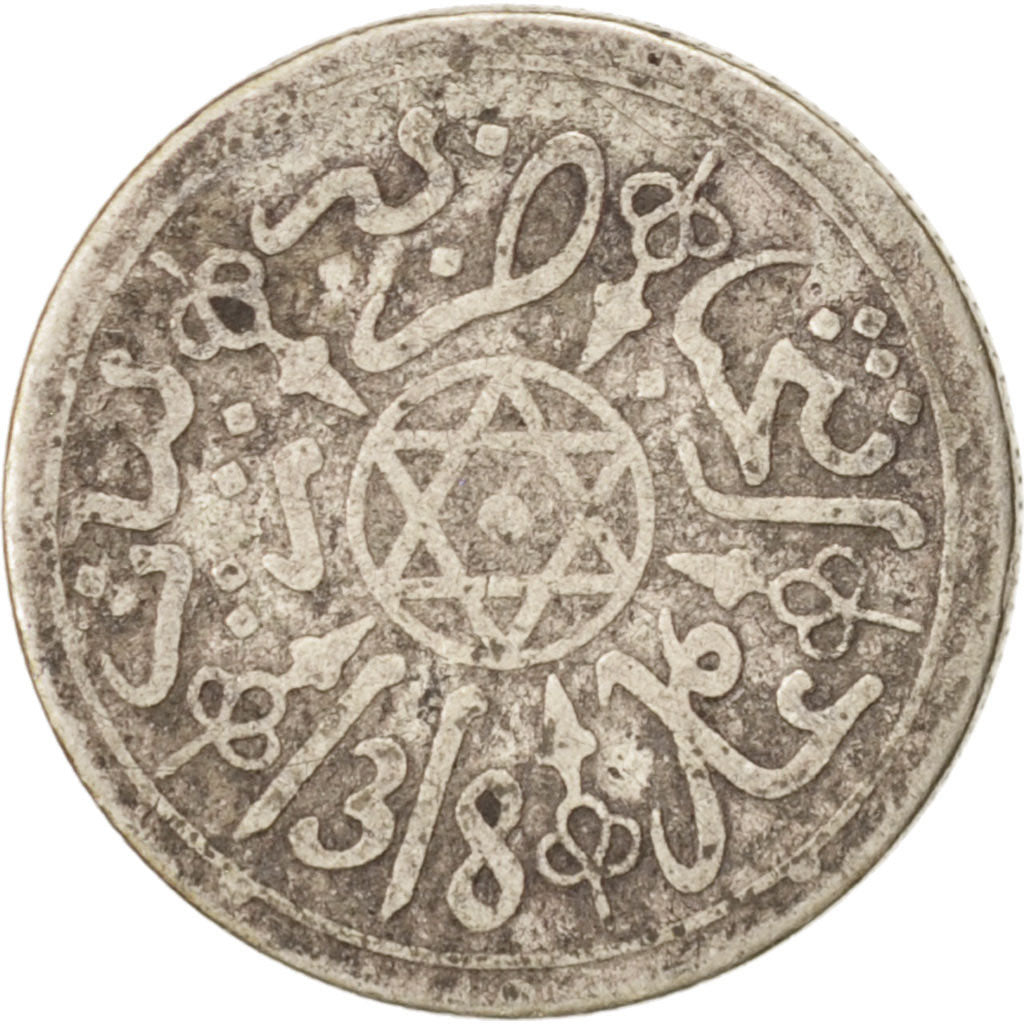 Morocco, 'Abd al-Aziz, Dirham, 1900, Paris,VF(30-35),Silver, KM:10.2,Lecompte127