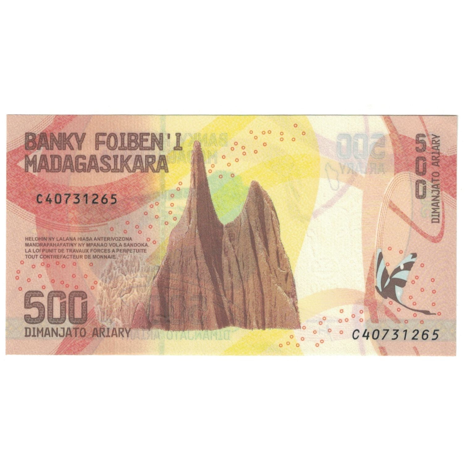 Banknot, Madagascar, 500 Ariary, UNC(65-70)