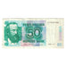 Banknote, Norway, 50 Kroner, 1993, KM:42e, EF(40-45)