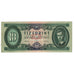 Banknote, Hungary, 10 Forint, 1962, 1962-10-12, KM:168c, UNC(63)