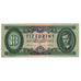Billet, Hongrie, 10 Forint, 1962, 1962-10-12, KM:168c, SPL