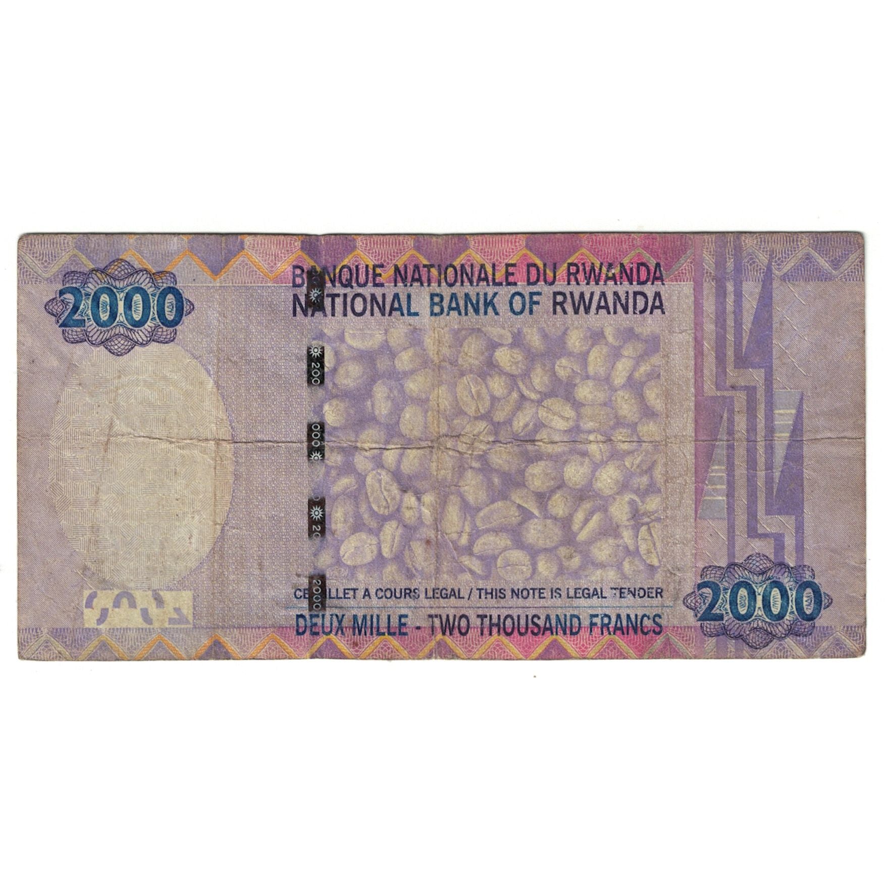 Banknote, Rwanda, 2000 Francs, 2007, 2007-10-31, KM:32, VF(20-25)