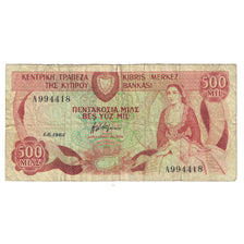Banknote, Cyprus, 500 Mils, 1982, 1982-06-01, VF(20-25)