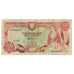 Banknote, Cyprus, 500 Mils, 1982, 1982-06-01, VF(20-25)
