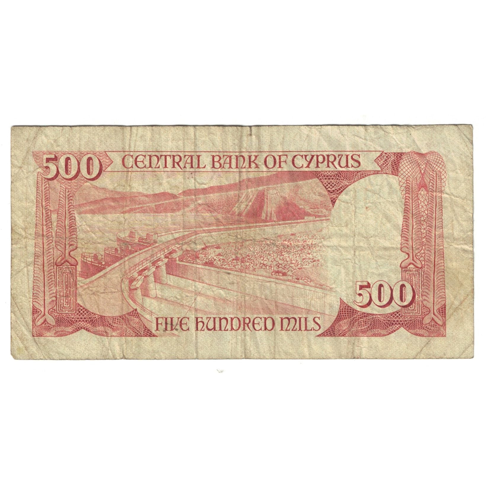 Banknote, Cyprus, 500 Mils, 1982, 1982-06-01, VF(20-25)