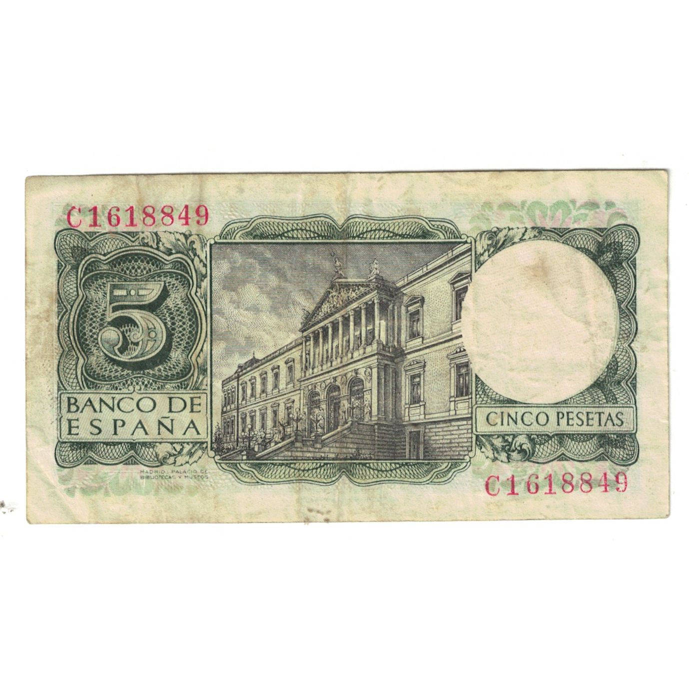 Banknote, Spain, 5 Pesetas, 1954, 1954-07-22, KM:146a, EF(40-45)