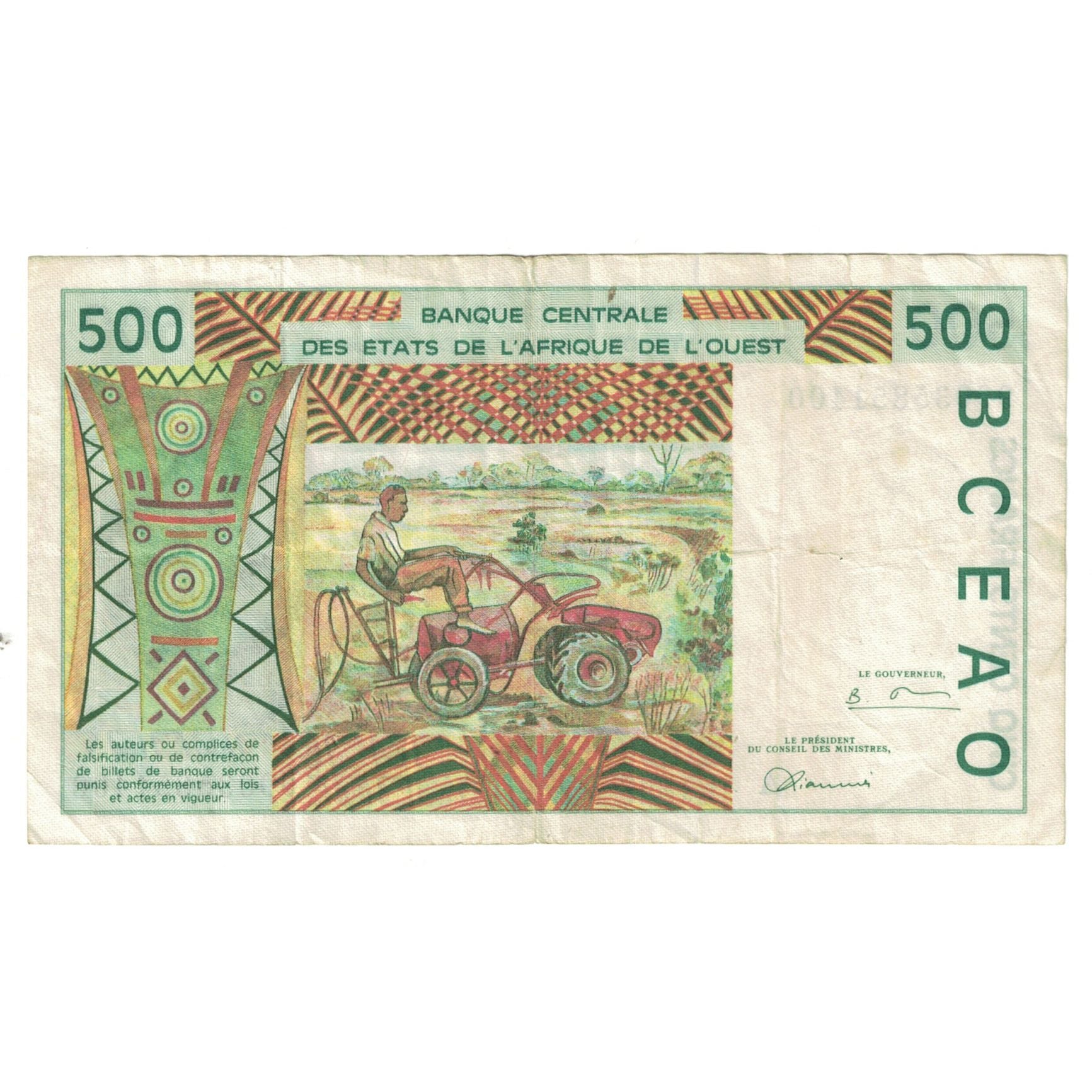 Banknote, West African States, 500 Francs, 1991, KM:710Ka, EF(40-45)