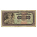 Banknote, Yugoslavia, 1000 Dinara, 1955, 1955-05-01, KM:71a, VF(20-25)