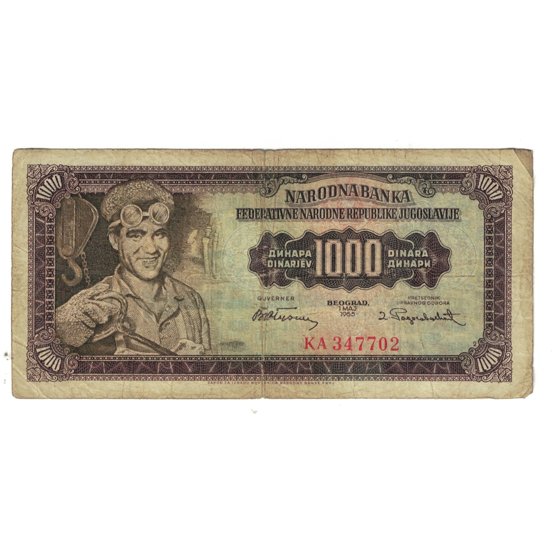 Billete, 1000 Dinara, 1955, Yugoslavia, 1955-05-01, KM:71a, BC