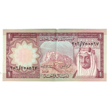 Banknote, Saudi Arabia, 1 Riyal, KM:16, UNC(60-62)