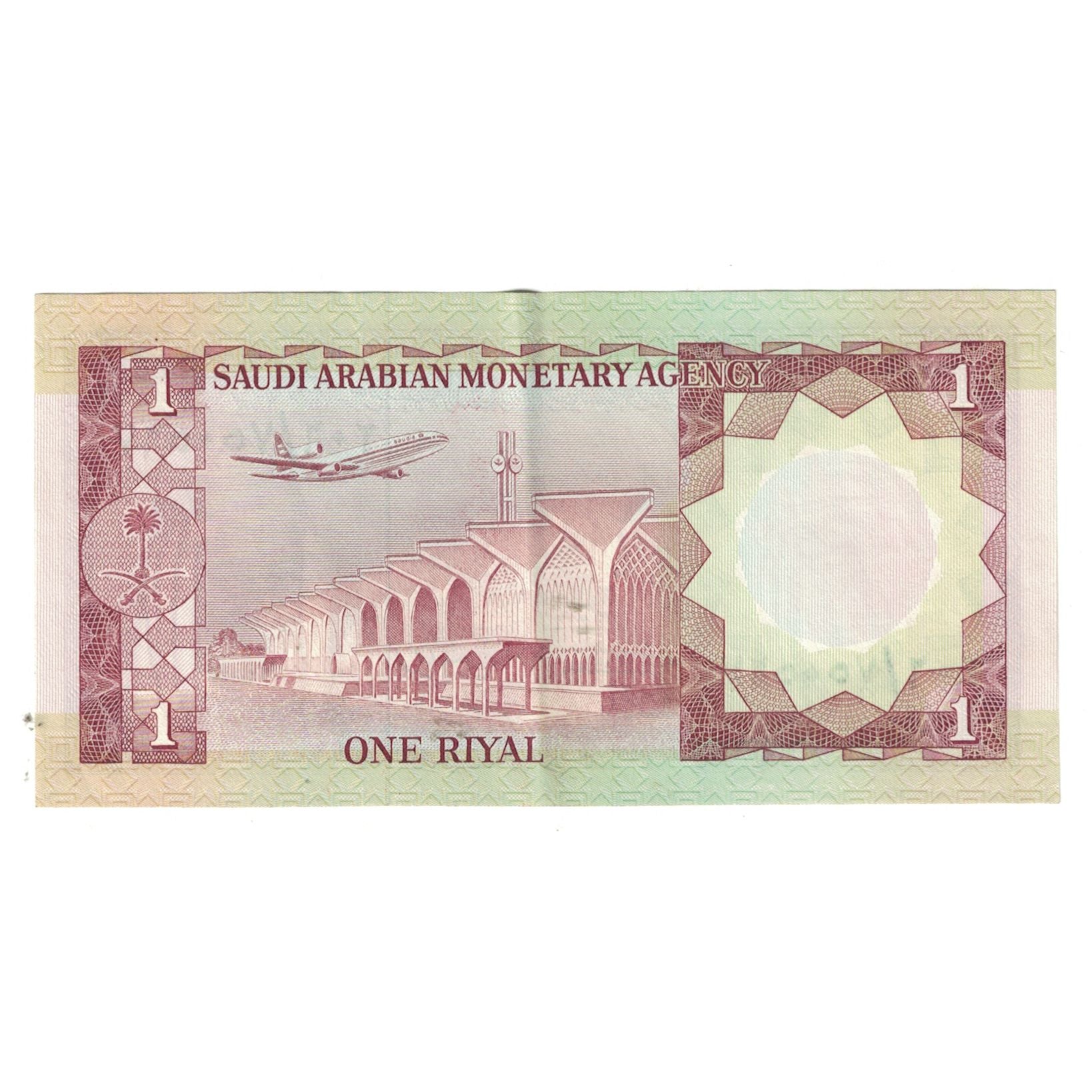 Banknote, Saudi Arabia, 1 Riyal, KM:16, UNC(60-62)