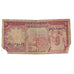 Banknote, Saudi Arabia, 1 Riyal, KM:16, VG(8-10)