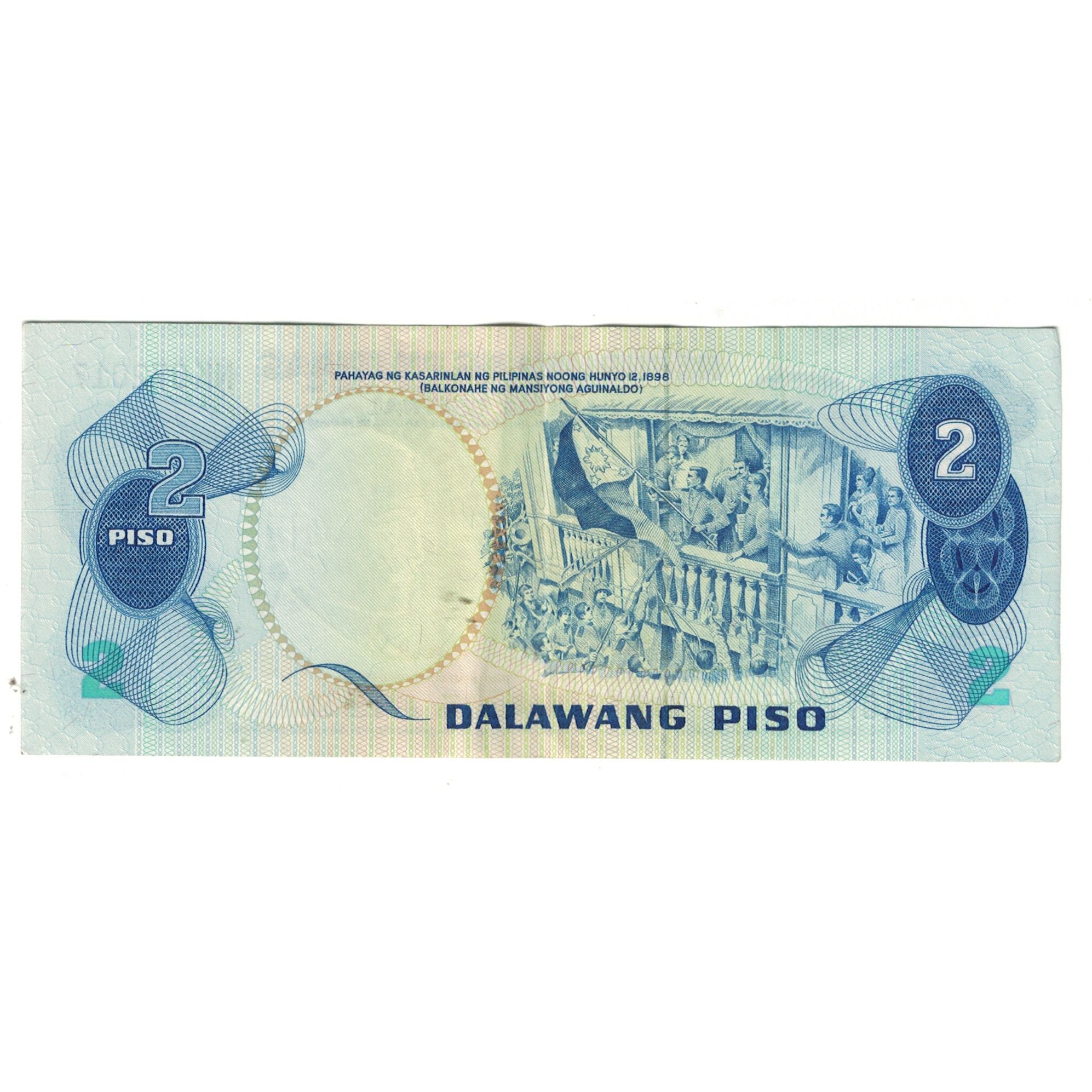 Banknot, Filipiny, 2 Piso, KM:159a, EF(40-45)