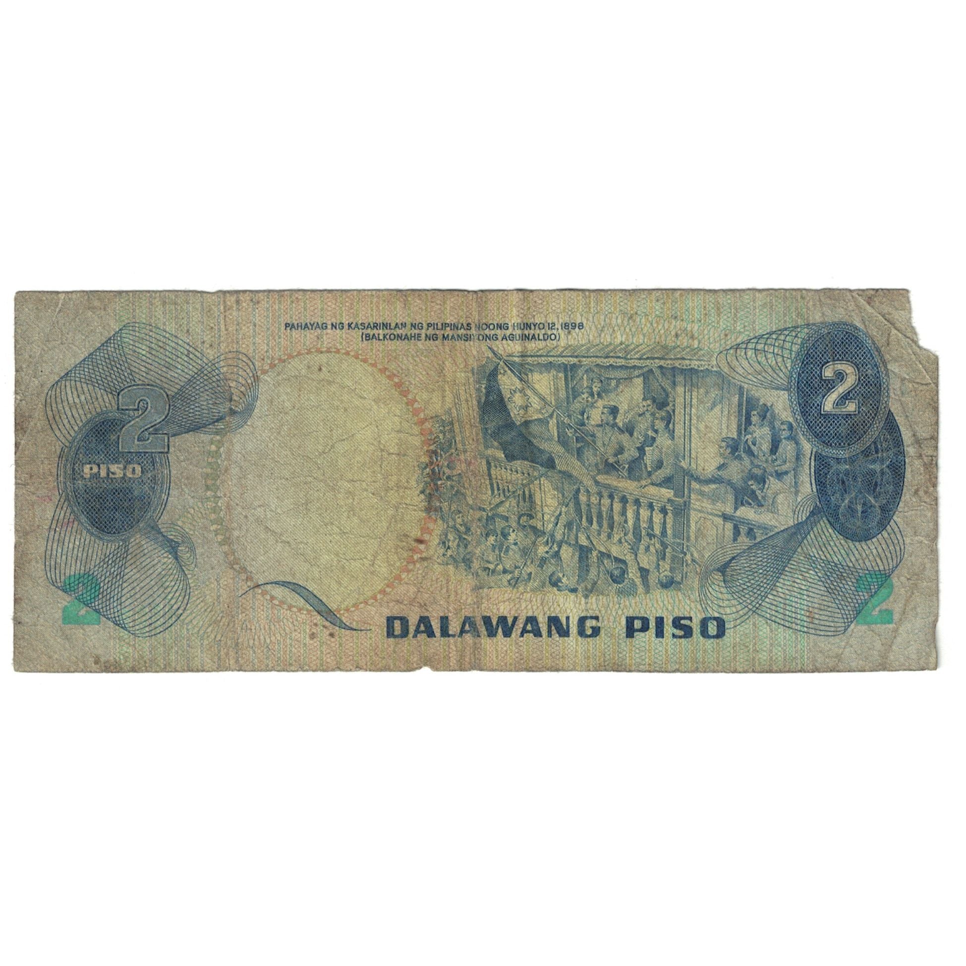 Billet, Philippines, 2 Piso, KM:159a, TB