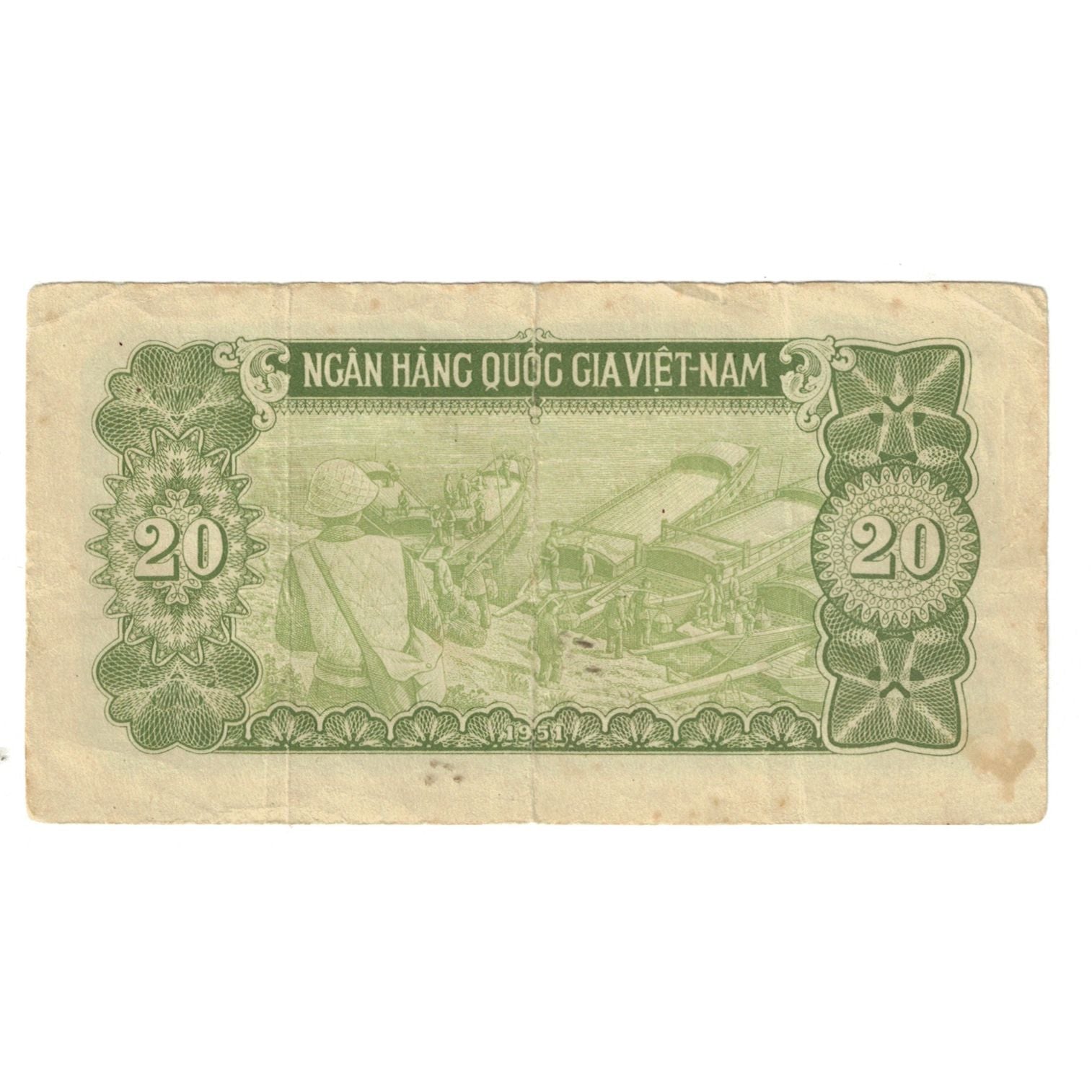 Banknote, Vietnam, 20 D<ox>ng, 1951, KM:60b, VF(20-25)