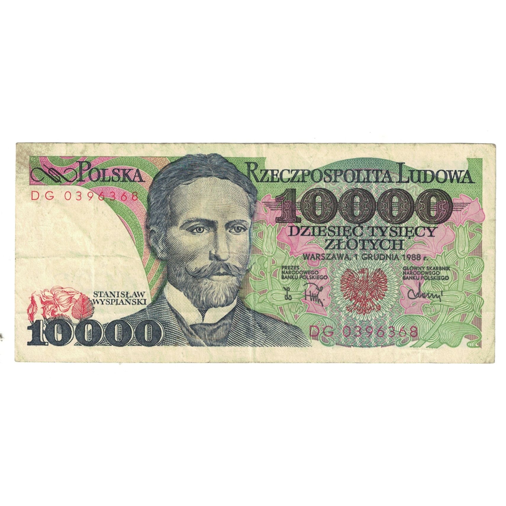 Banknote, Poland, 10,000 Zlotych, 1988, 1988-12-01, KM:151b, VF(20-25)