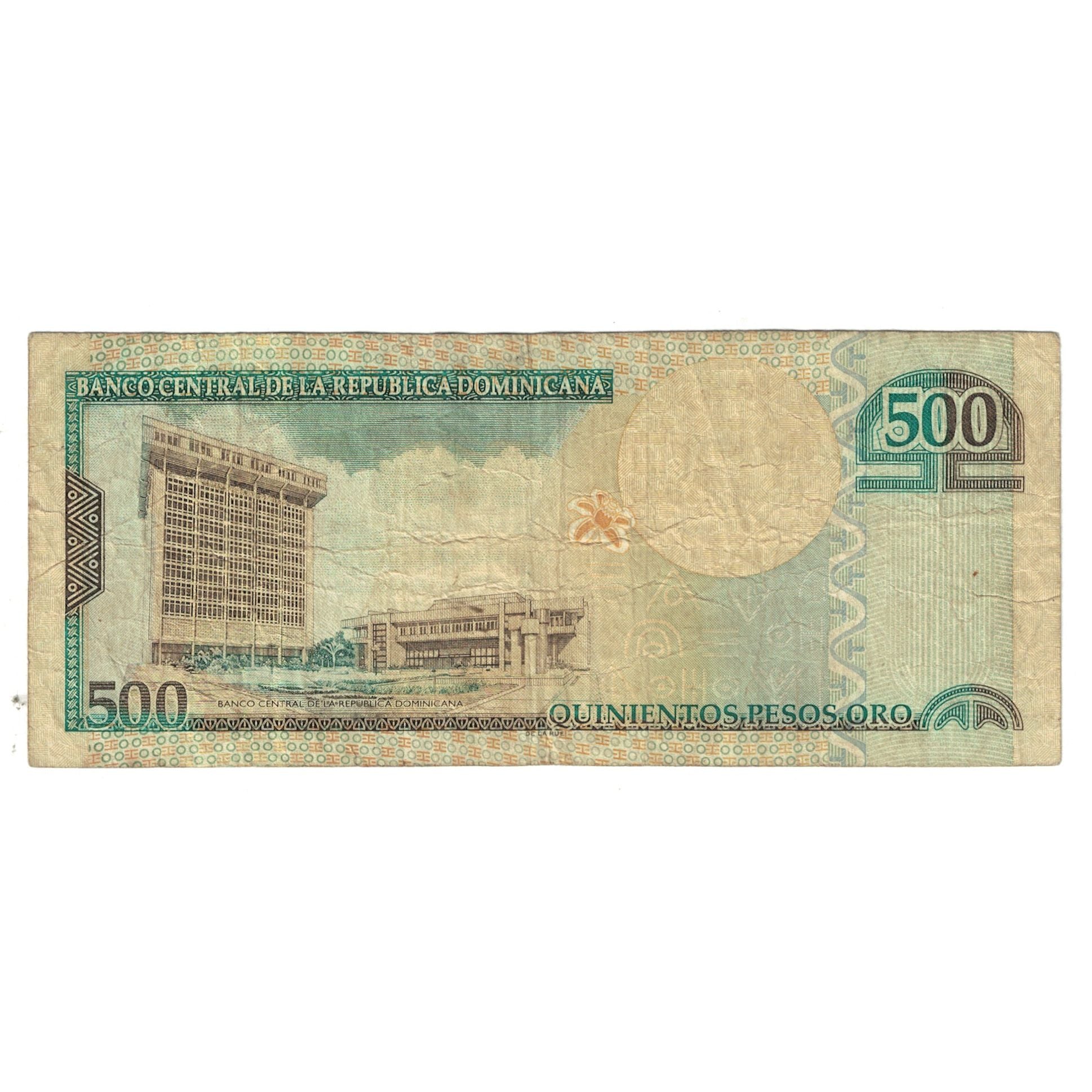 Banknote, Dominican Republic, 500 Pesos Oro, 2009, KM:172b, VF(20-25)