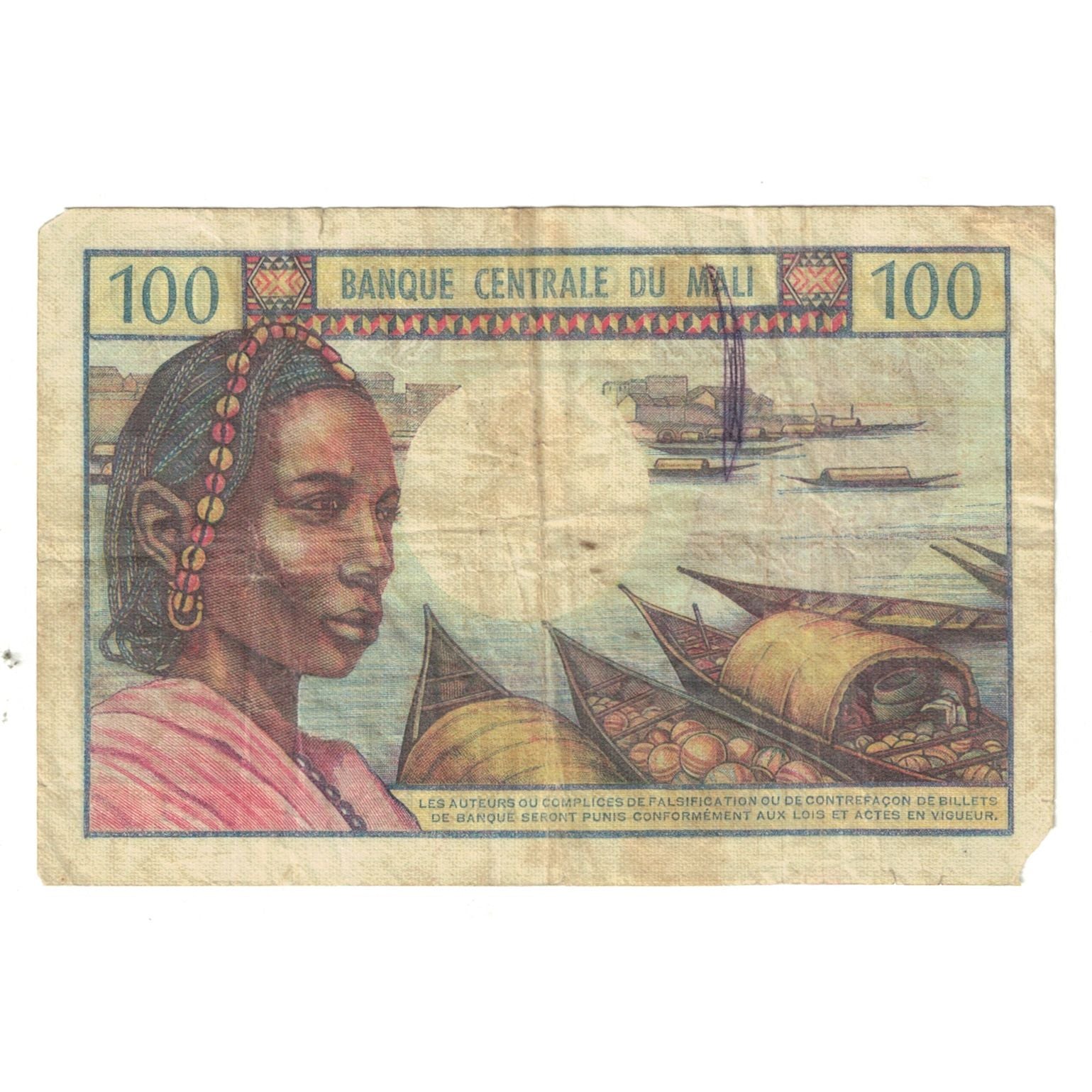 Billet, Mali, 100 Francs, KM:11, TB