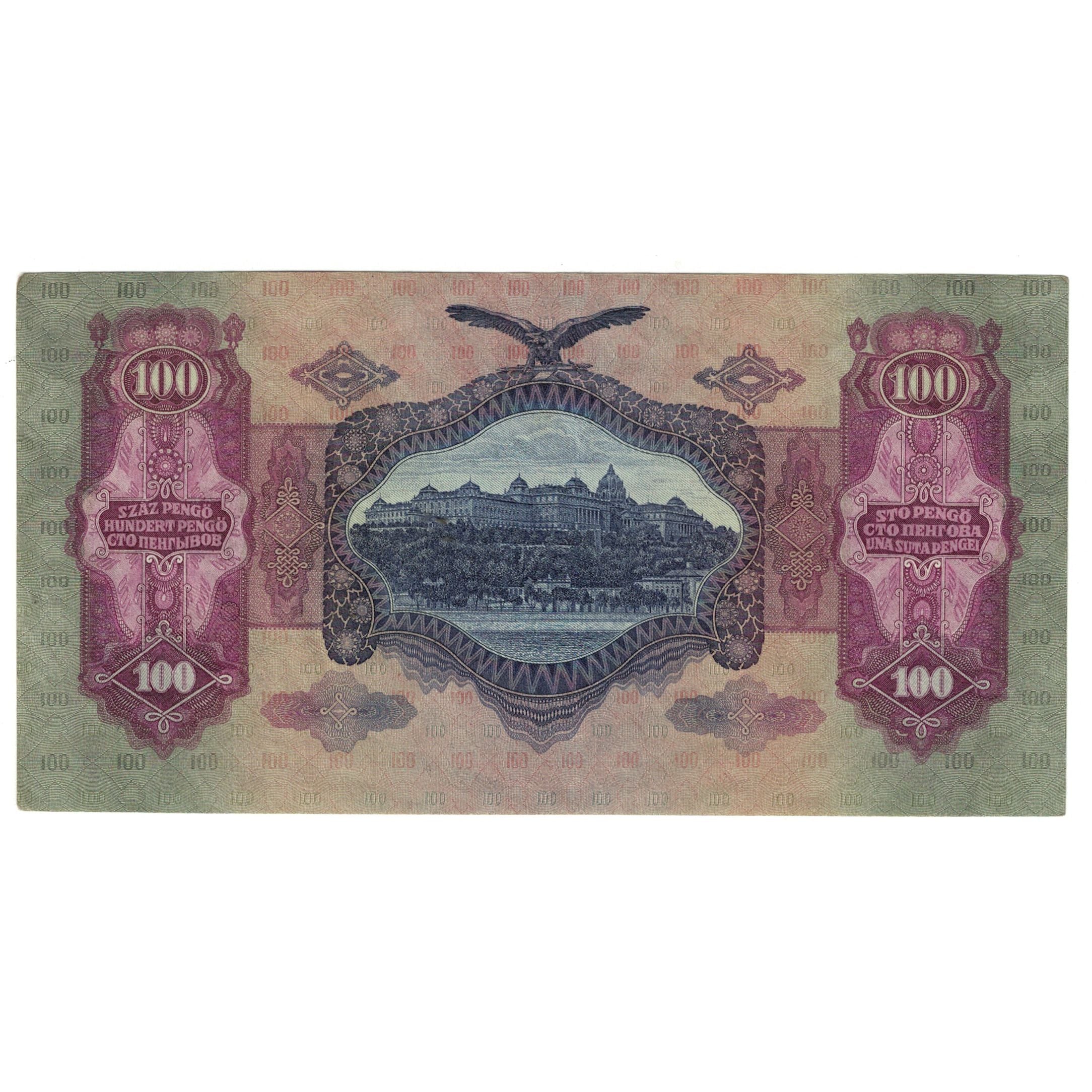 Banknote, Hungary, 100 Pengö, 1930, 1930-07-01, KM:112, EF(40-45)