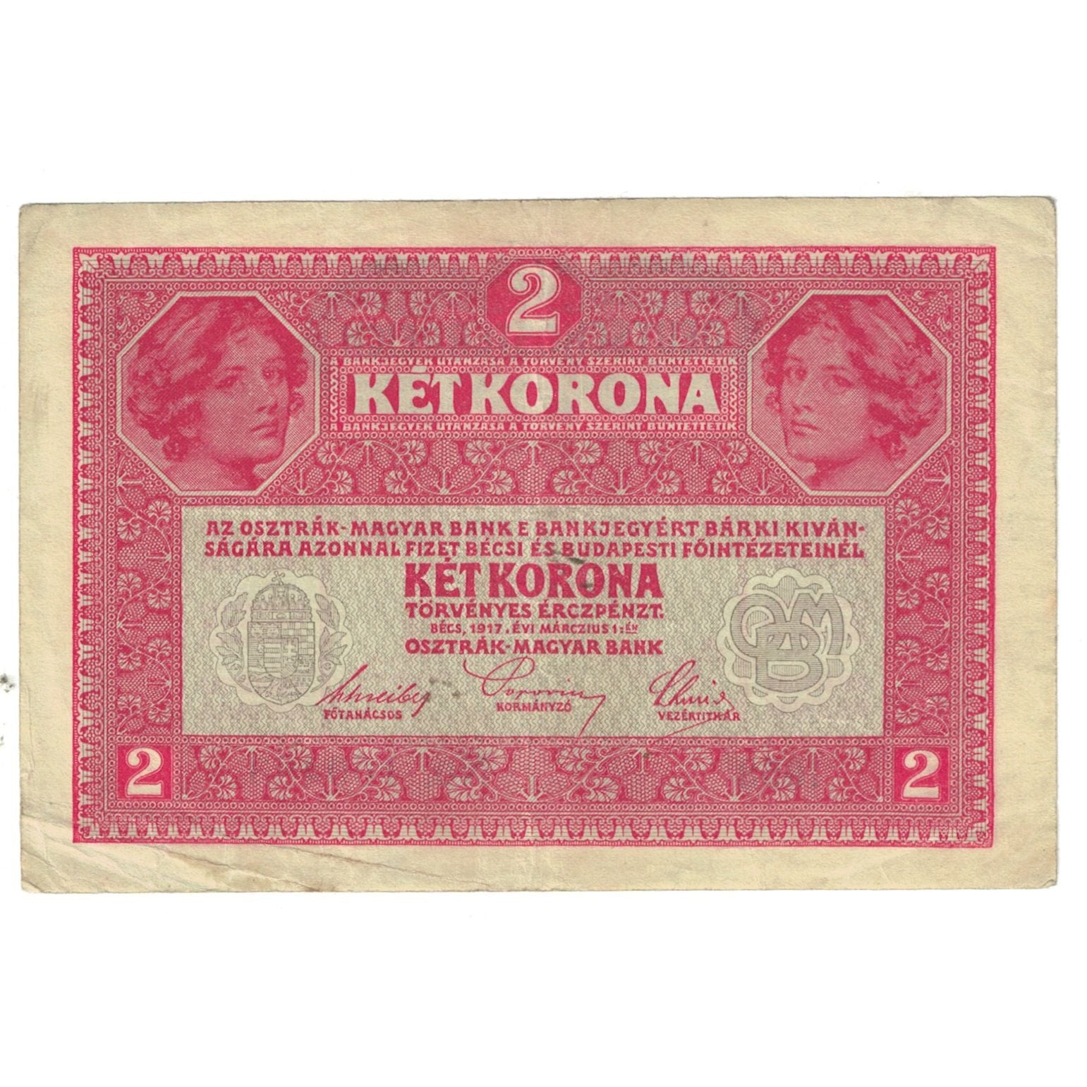 Banknote, Austria, 2 Kronen, 1917, 1917-03-01, KM:21, EF(40-45)