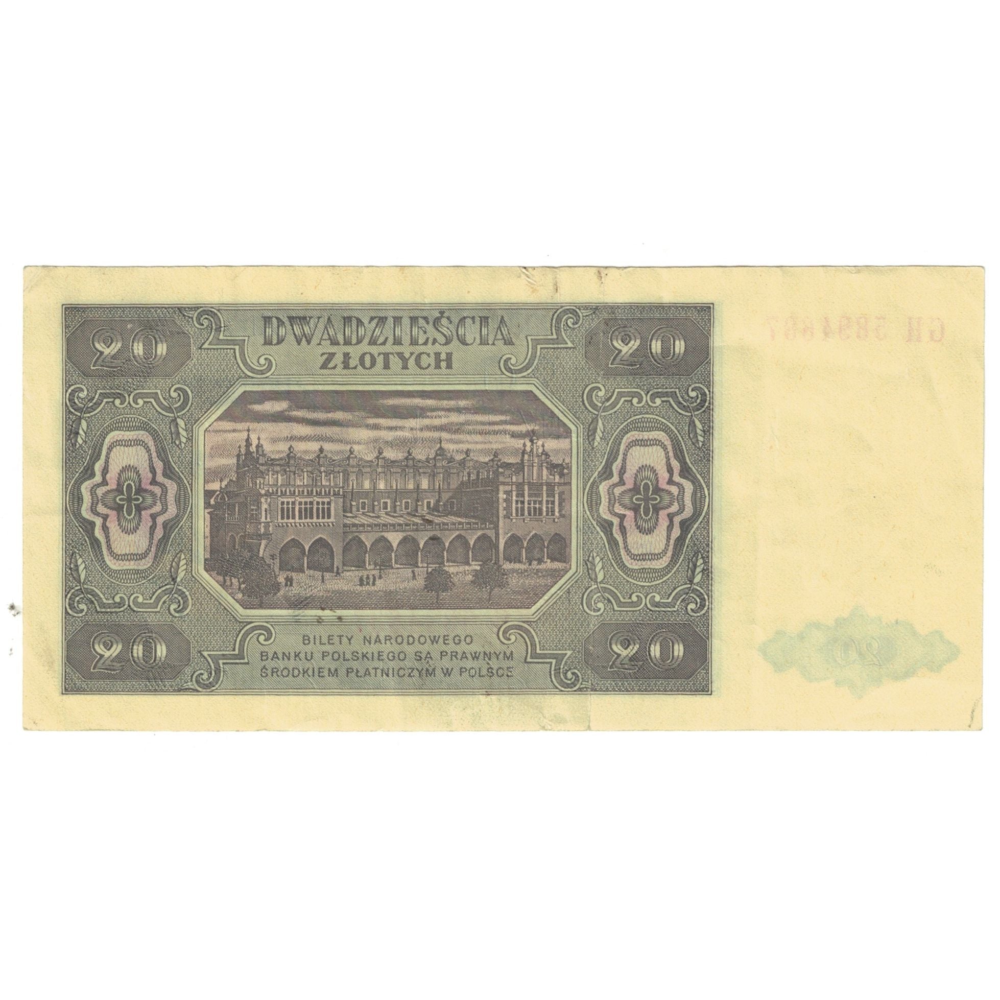 Geldschein, Polen, 20 Zlotych, 1948, 1948-07-01, KM:137, VZ