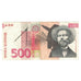 Banknote, Slovenia, 500 Tolarjev, 1992, 1992-01-15, KM:16a, EF(40-45)