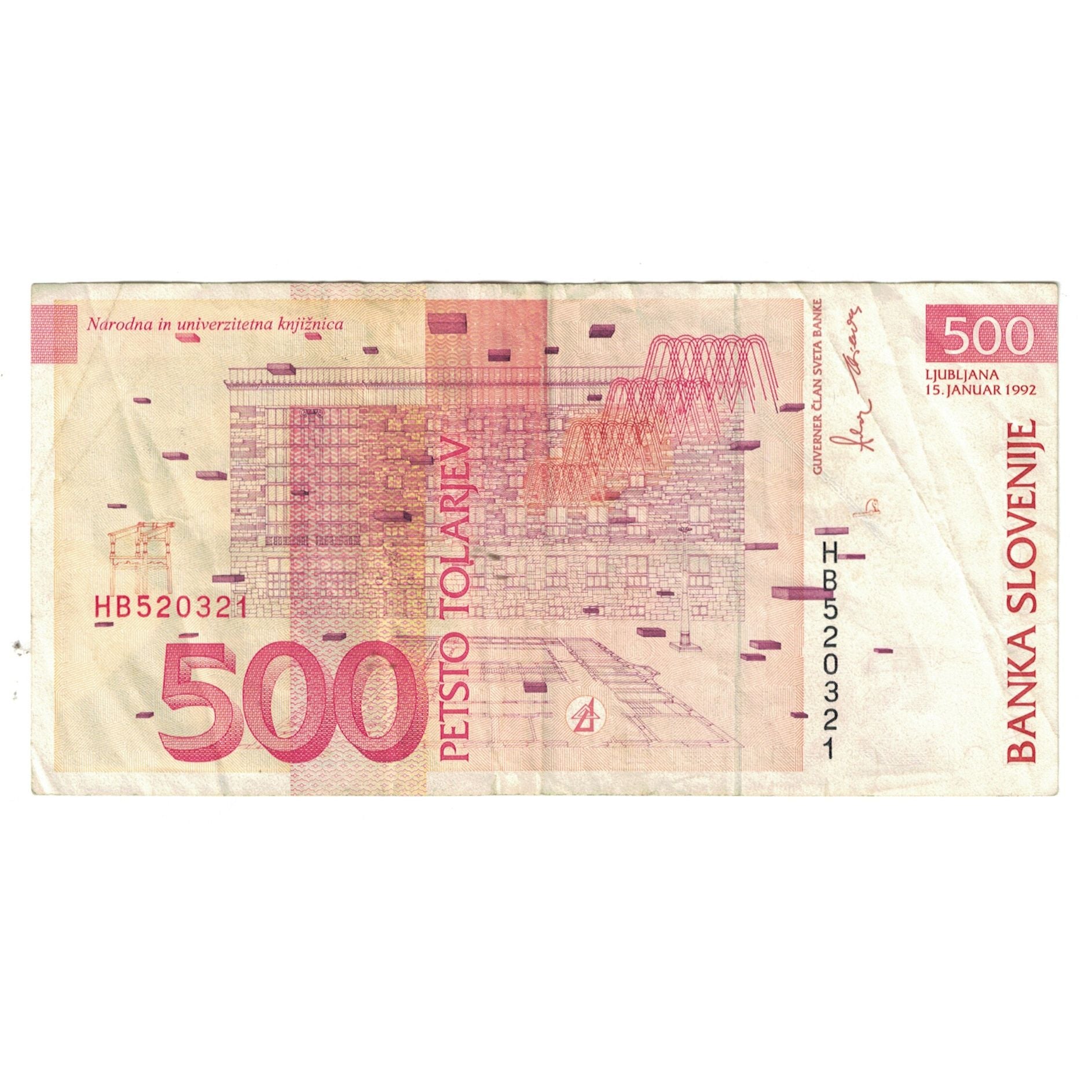 Banknote, Slovenia, 500 Tolarjev, 1992, 1992-01-15, KM:16a, EF(40-45)