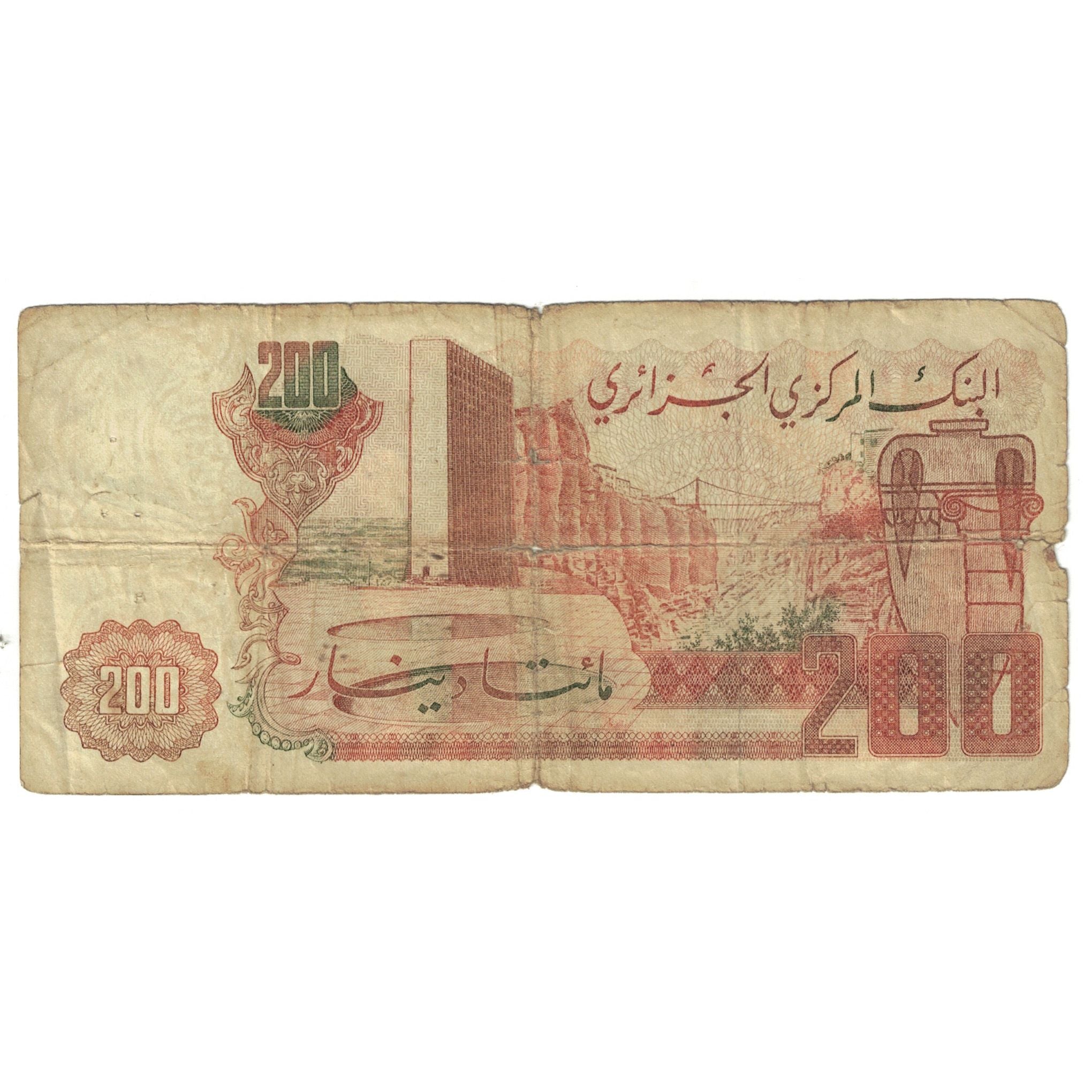 Billet, Algérie, 200 Dinars, 1983, 1983-03-23, KM:135a, B