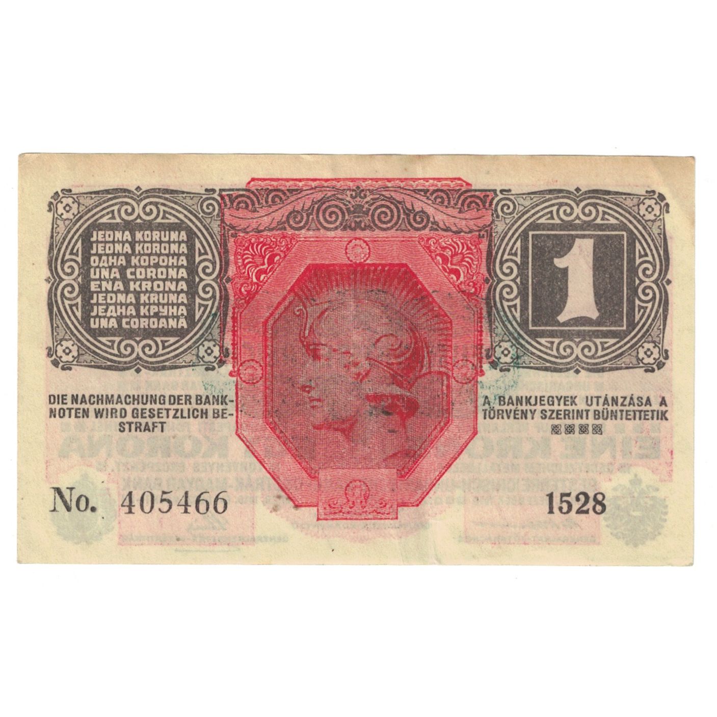 Banknote, Austria, 1 Krone, 1916, 1916-12-01, KM:49, VF(20-25)