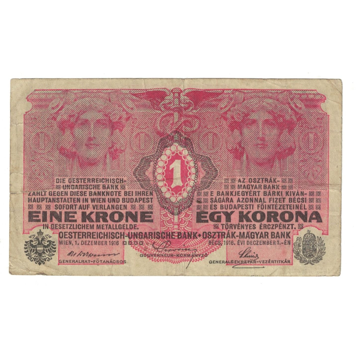 Banknote, Austria, 1 Krone, 1916, 1916-12-01, KM:49, VF(20-25)