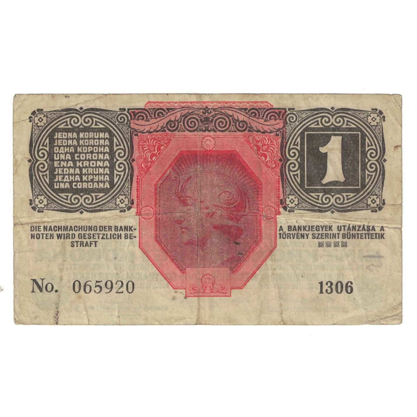 Banknote, Austria, 1 Krone, 1916, 1916-12-01, KM:49, VF(20-25)