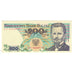 Banknote, Poland, 200 Zlotych, 1988, 1988-12-01, KM:144c, UNC(65-70)