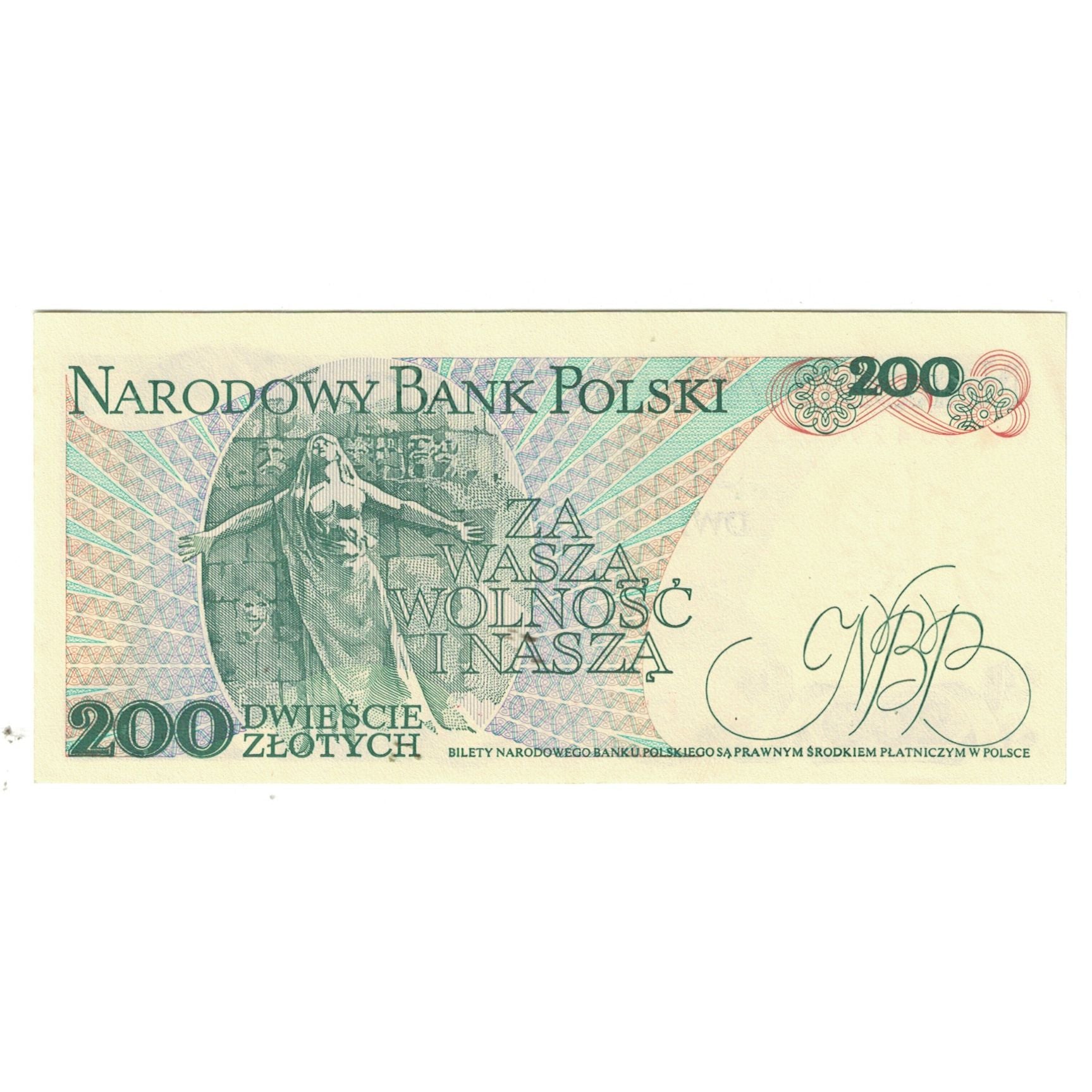 Banknote, Poland, 200 Zlotych, 1988, 1988-12-01, KM:144c, UNC(65-70)