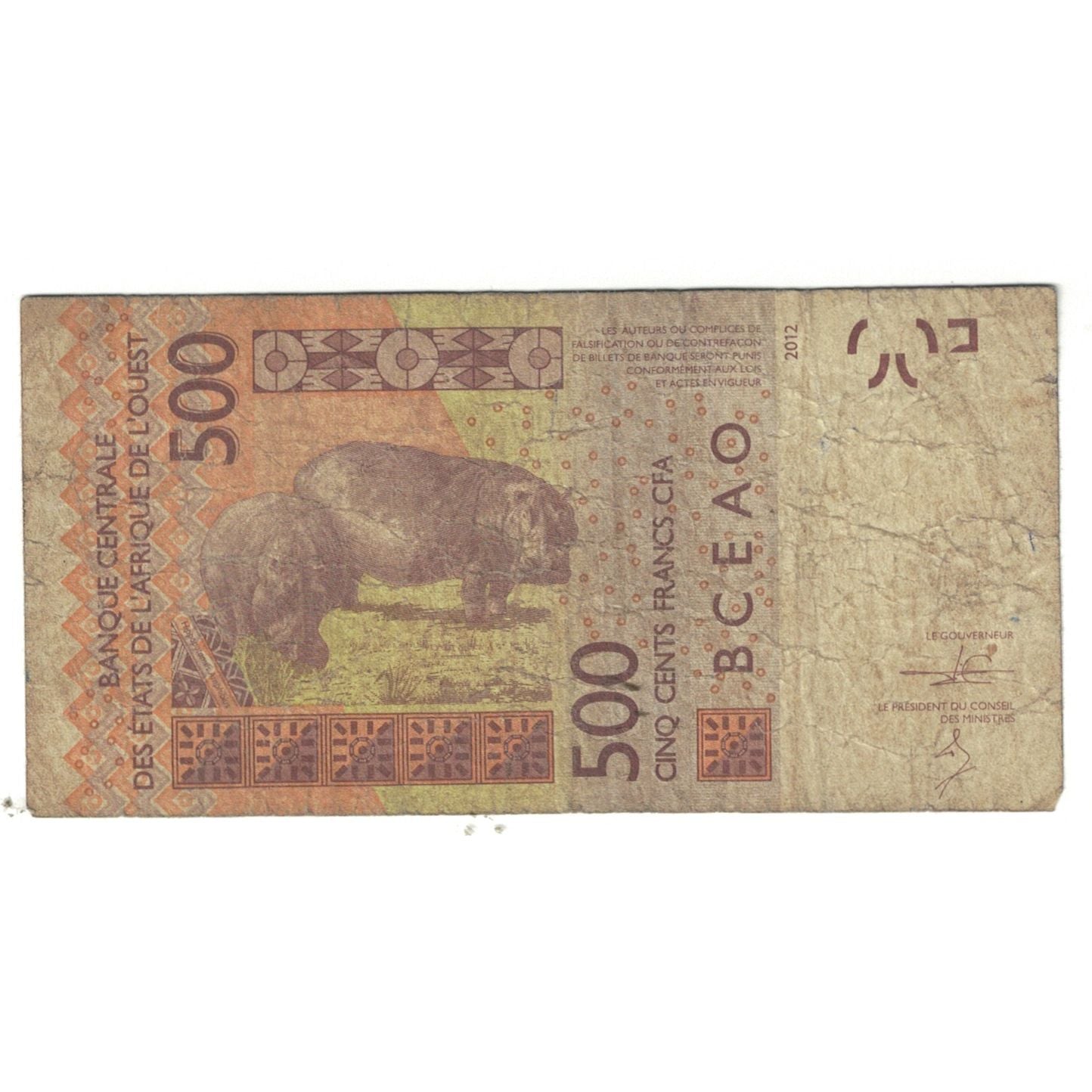 Banknote, West African States, 500 Francs, 2012, VF(20-25)