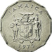 Monnaie, Jamaica, Elizabeth II, Cent, 1975, British Royal Mint, SUP, Aluminium