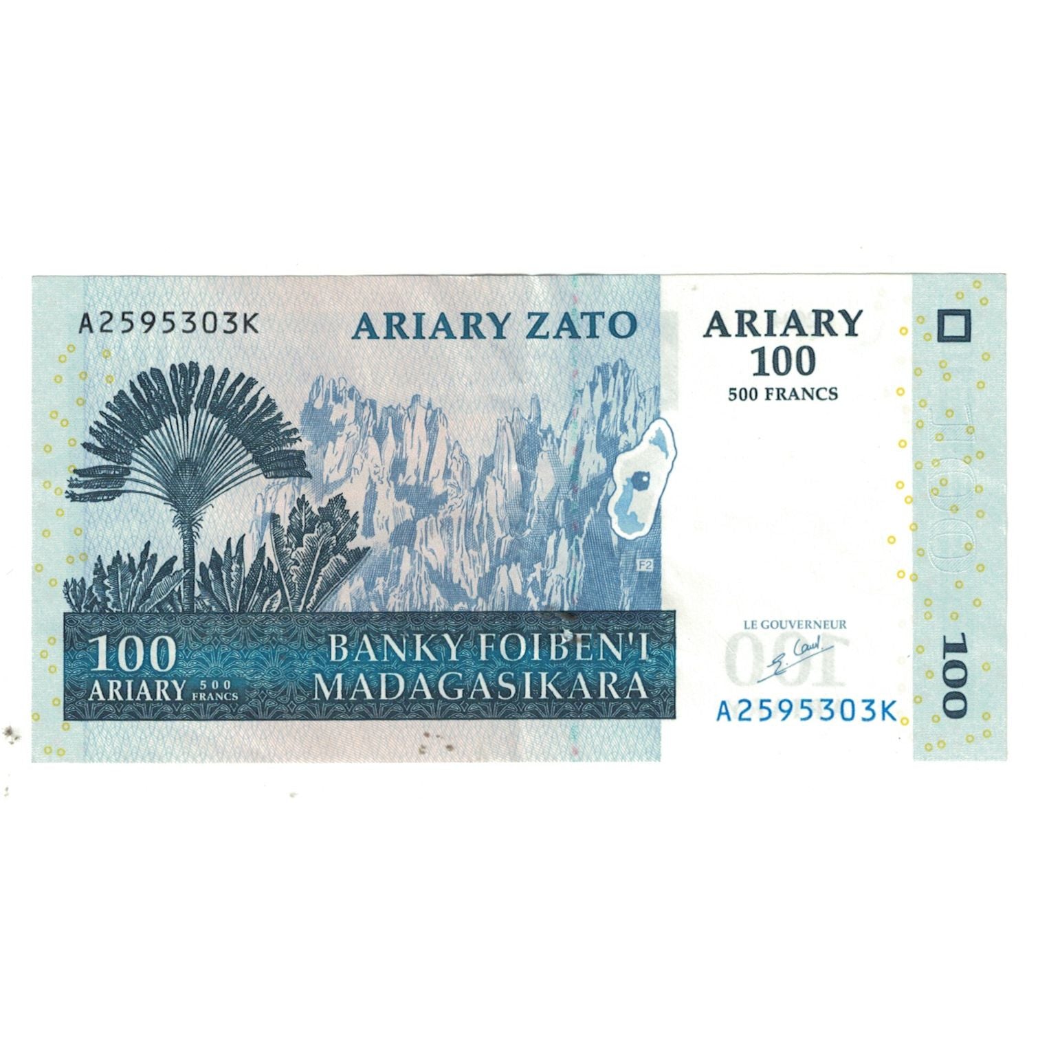 Banknote, Madagascar, 100 Ariary, 2004, KM:86a, UNC(65-70)