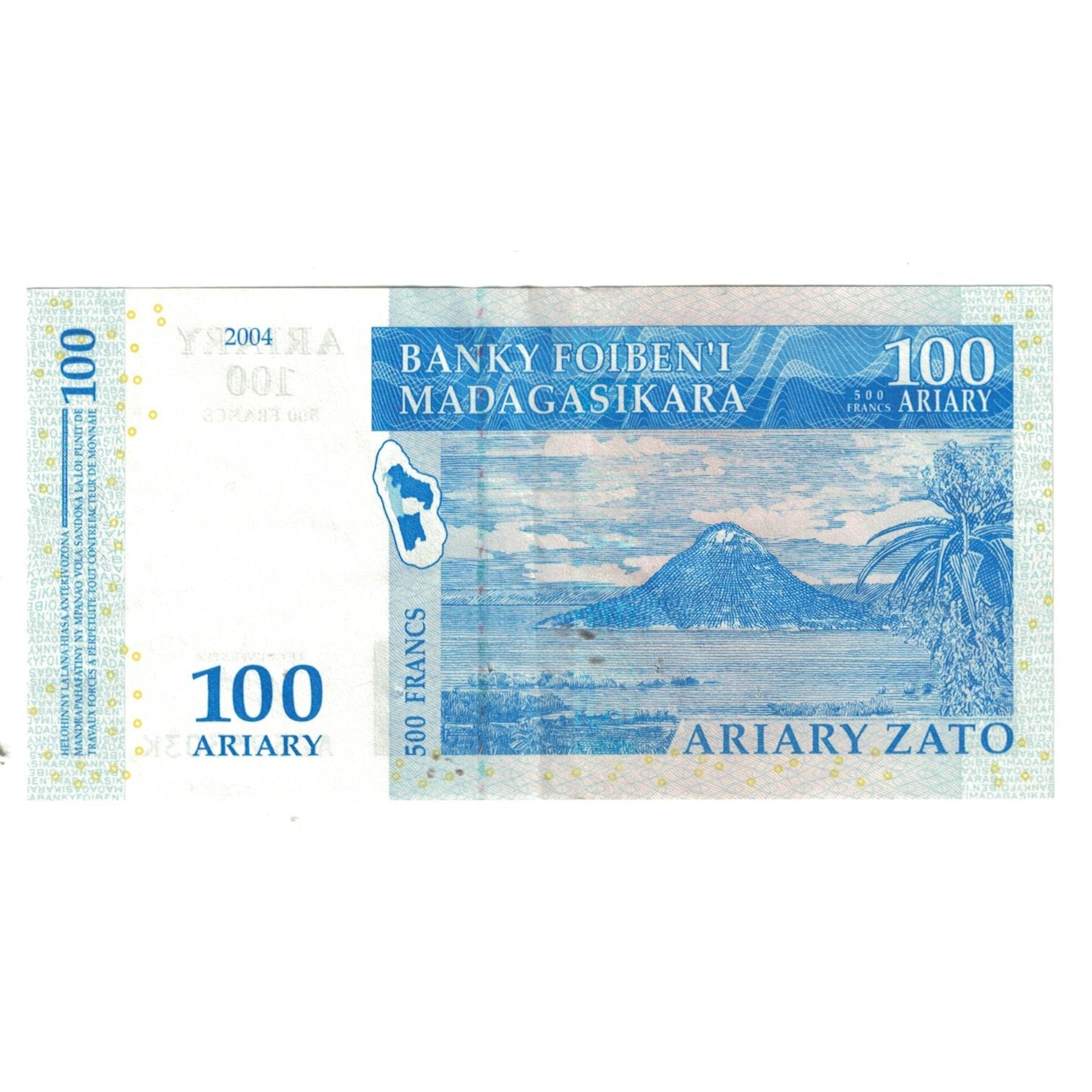 Banknote, Madagascar, 100 Ariary, 2004, KM:86a, UNC(65-70)