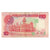 Banknote, Malaysia, 10 Ringgit, KM:29, EF(40-45)