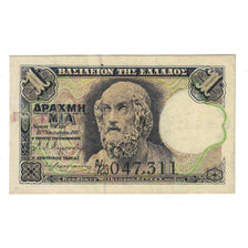 Banknote, Greece, 1 Drachma, 1917, 1917-10-27, KM:308, EF(40-45)