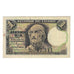 Banknote, Greece, 1 Drachma, 1917, 1917-10-27, KM:308, EF(40-45)