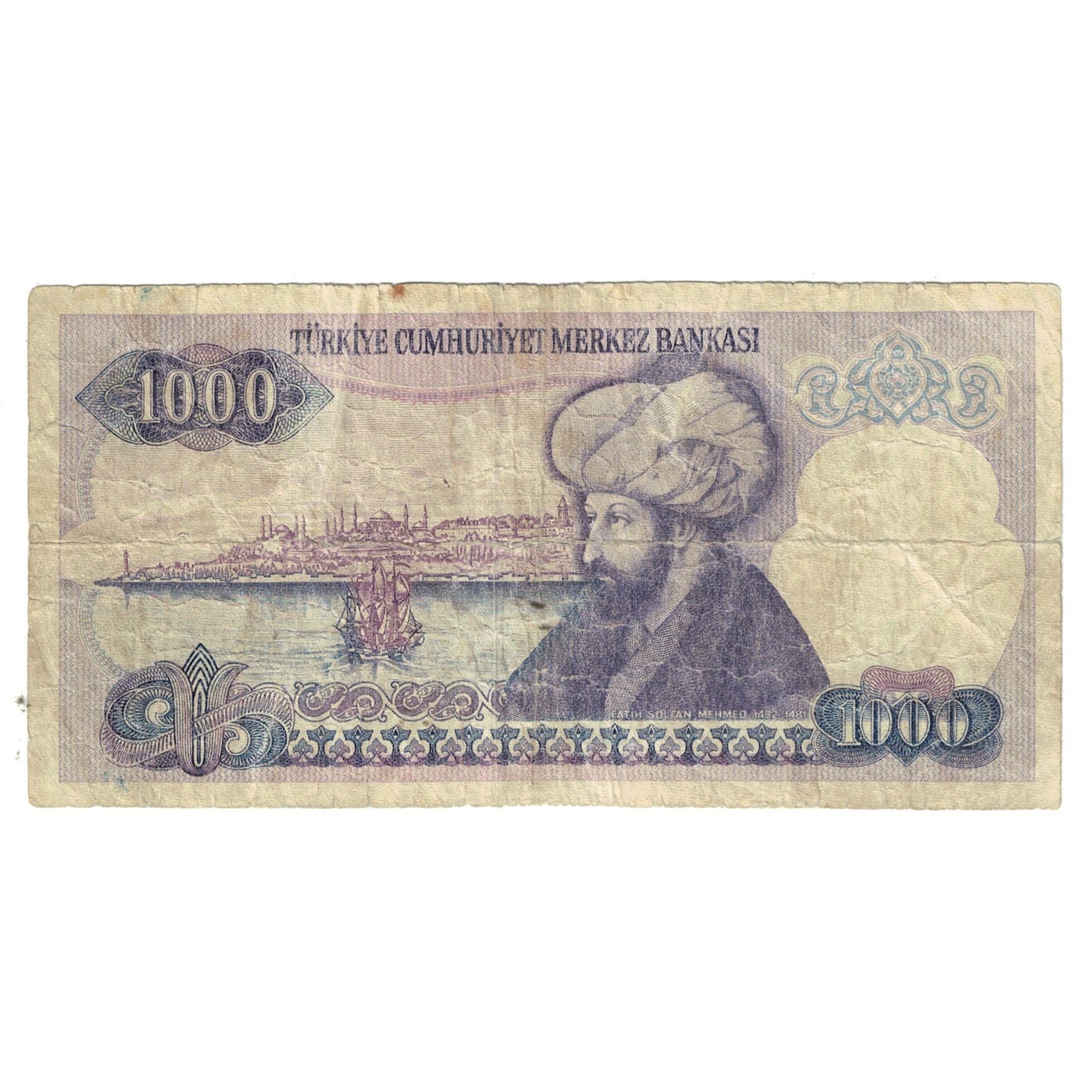 Banknote, Turkey, 1000 Lira, 1970, KM:191, VF(20-25)