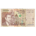 Banknot, Maroko, 100 Dirhams, 2002, KM:70, EF(40-45)