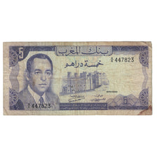 Banknote, Morocco, 5 Dirhams, 1970, KM:56a, VF(20-25)