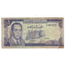 Banknote, Morocco, 5 Dirhams, 1970, KM:56a, VF(20-25)