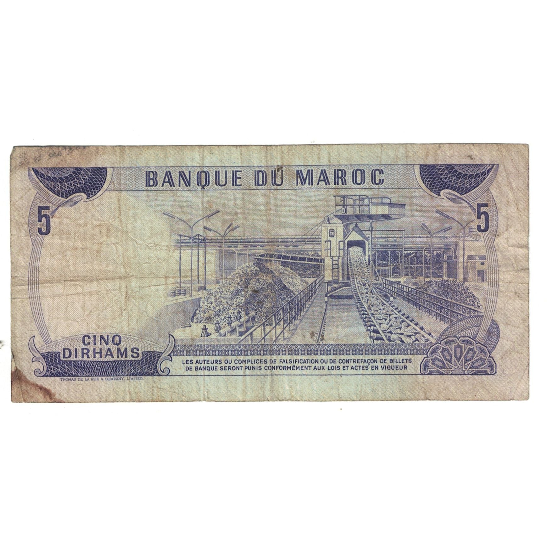 Banknote, Morocco, 5 Dirhams, 1970, KM:56a, VF(20-25)